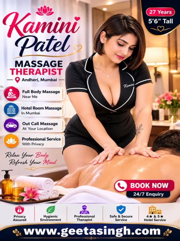 Kamini Patel, Massage Therapist Andheri, Full Body Massage Mumbai, Hotel Massage Mumbai, Out Call Massage Mumbai